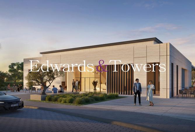 15757496 - صورة العقار 3