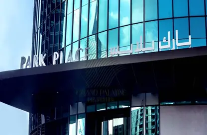 Apartment - 2 Bedrooms - 2 Bathrooms for rent in Park Place Tower - Sheikh Zayed Road - Dubai