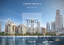 Apartment - 1 bedroom - 1 bathroom for sale in Rosewater Building 3 - Creek Beach - Dubai Creek Harbour (The Lagoons) - Dubai
