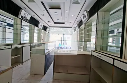 Shop - Studio - 1 Bathroom for rent in Jumeirah Garden City - Al Satwa - Dubai