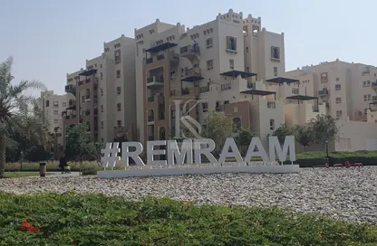 Apartment - 1 Bedroom - 1 Bathroom for sale in Al Ramth 39 - Remraam - Dubai Land - Dubai