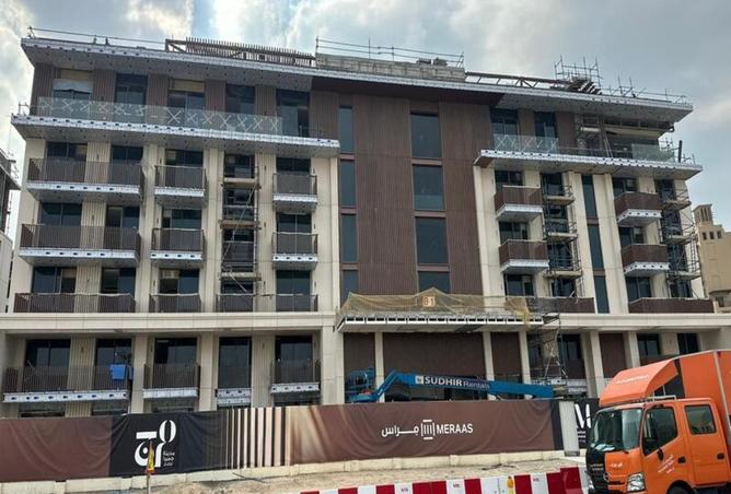 15613838 - صورة العقار 3