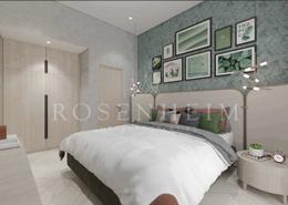 شقة - 2 غرف نوم - 2 حمامات للبيع في امباير ريزيدينس - قرية الجميرا سركل - دبي