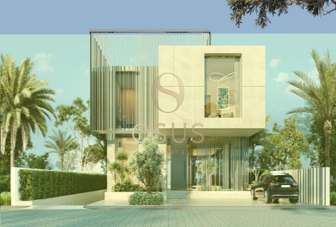 15233456 - صورة العقار 2