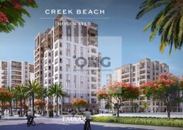 Apartment - 1 bedroom - 1 bathroom for sale in Surf - Creek Beach - Dubai Creek Harbour (The Lagoons) - Dubai