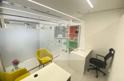 Business Centre - Studio - 4 Bathrooms for rent in Al Maskan - Al Karama - Dubai