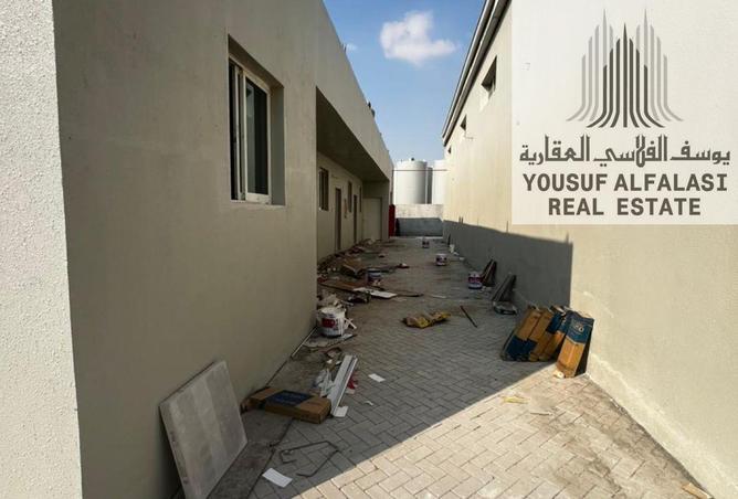 15533655 - Property Image 2