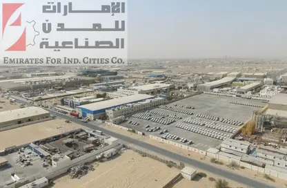 أرض - استوديو للبيع في الصجعة الصناعية - آلصجعه - الشارقة