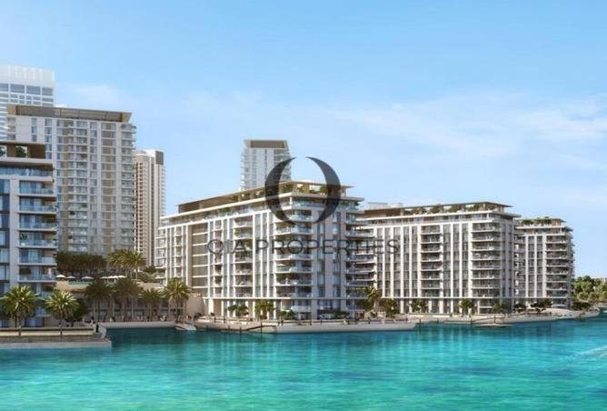 15239819 - صورة العقار 3