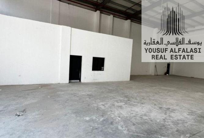 15739042 - صورة العقار 2