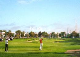 Land for sale in Emerald Hills - Dubai Hills Estate - Dubai