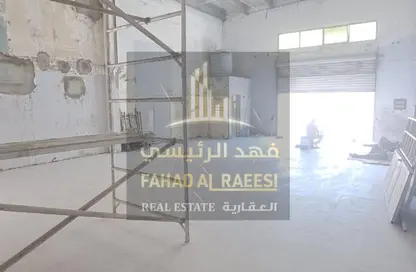 Warehouse - Studio - 1 Bathroom for rent in Al Jurf Industrial 1 - Al Jurf Industrial - Ajman