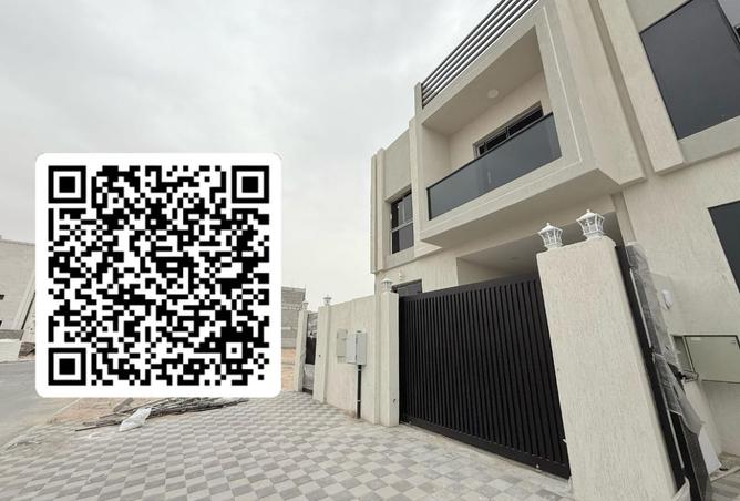 15138128 - صورة العقار 3