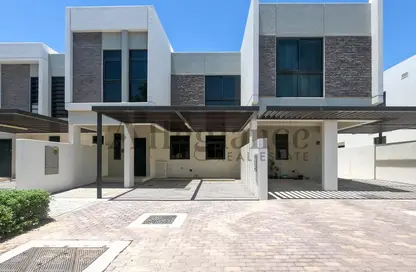Villa - 4 Bedrooms - 5 Bathrooms for sale in Primerose - Damac Hills 2 - Dubai