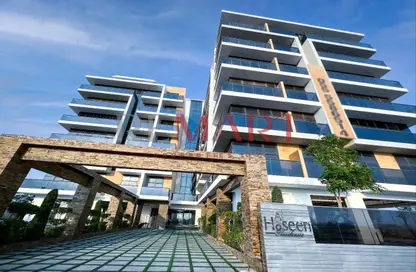 Apartment - 1 Bedroom - 2 Bathrooms for sale in Al Haseen Residences - Dubai Industrial City - Dubai