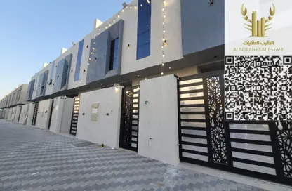 Townhouse - 4 Bedrooms - 6 Bathrooms for sale in Al Yasmeen 1 - Al Yasmeen - Ajman