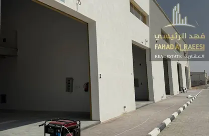 مستودع - استوديو - 1 حمام للايجار في الجرف الصناعية 2 - الجرف الصناعية - عجمان