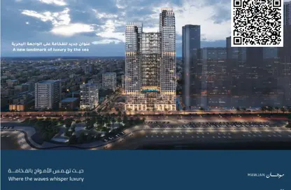 شقة - غرفة نوم - 2 حمامات للبيع في طريق كورنيش عجمان - عجمان شقة - غرفة نوم - 2 حمامات للبيع في طريق كورنيش عجمان - عجمان