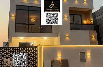 فيلا - 5 غرف نوم - 7 حمامات للبيع في العامرة جاردنز - العامرة - عجمان