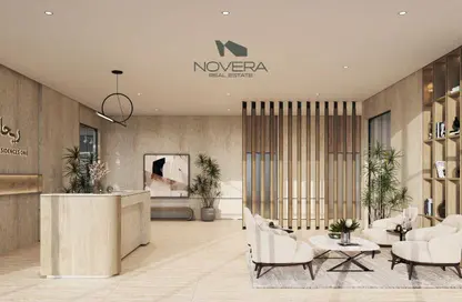 شقة - 2 غرف نوم - 3 حمامات للبيع في مساكن الريحان - جزيرة مريم - الشارقة