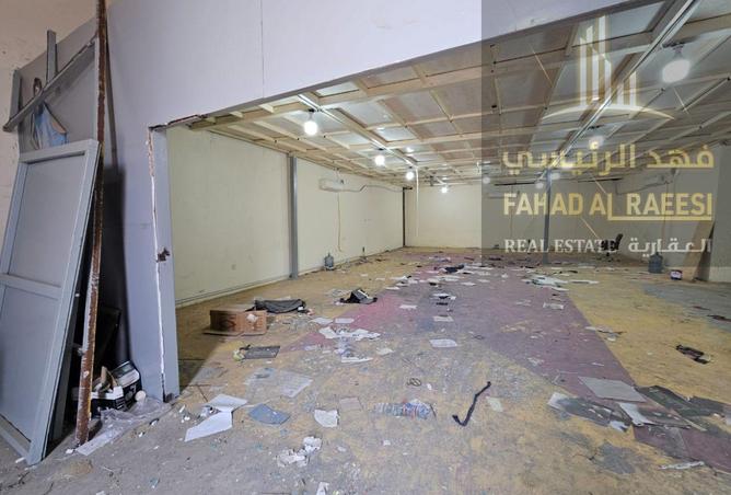 14863937 - صورة العقار 2