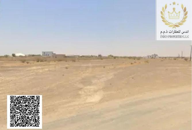 15376114 - Property Image 2