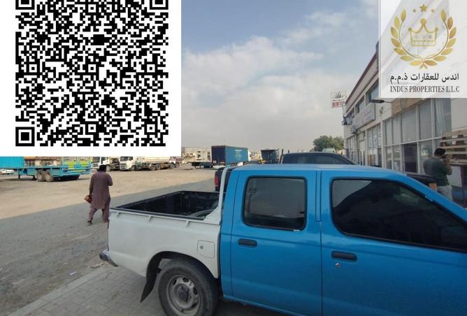 15926333 - Property Image 2