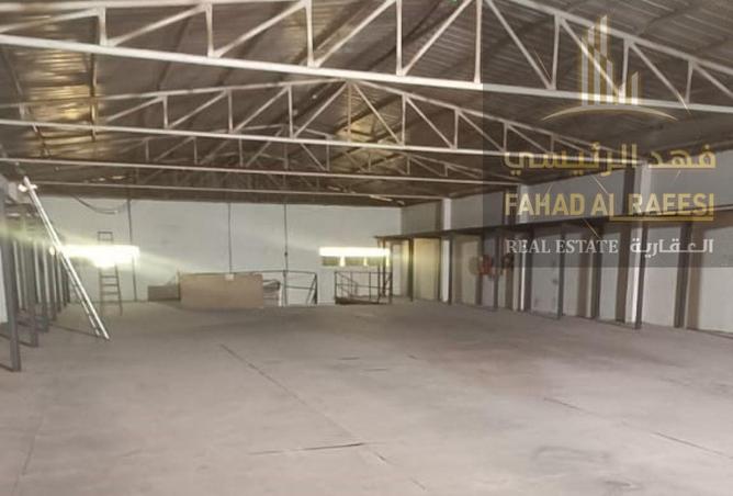 15543141 - صورة العقار 2