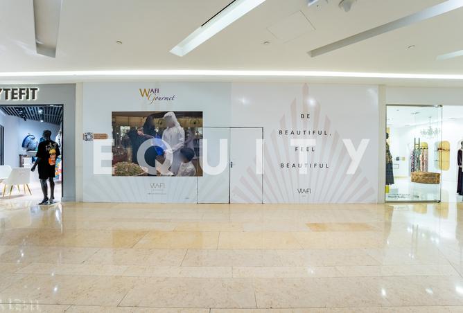 16055043 - Property Image 2