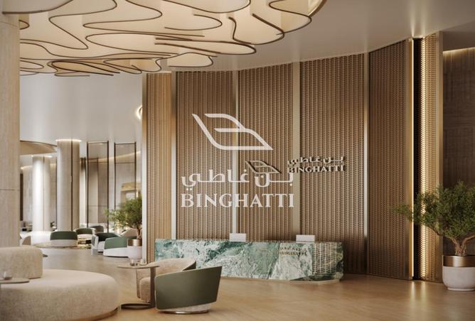 15861464 - صورة العقار 2