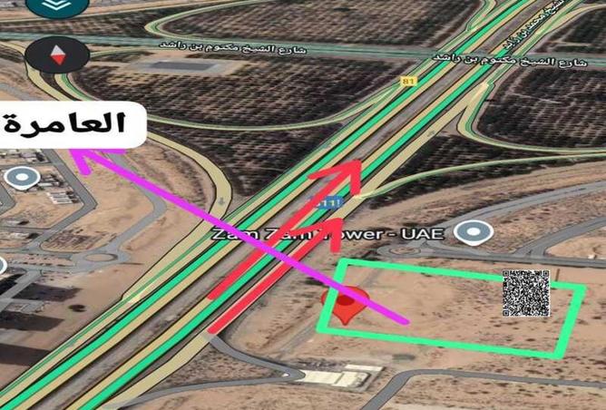 15542531 - صورة العقار 3