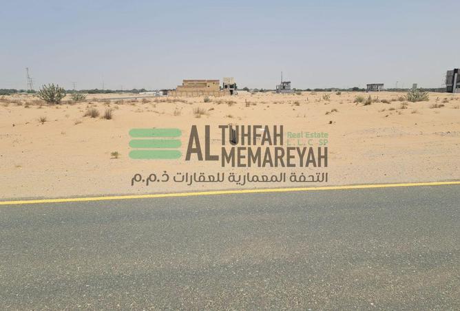 15078585 - صورة العقار 3