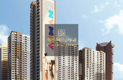 Apartment - Studio - 1 Bathroom for sale in Ajman One - Phase 2 - Ajman Downtown - Ajman