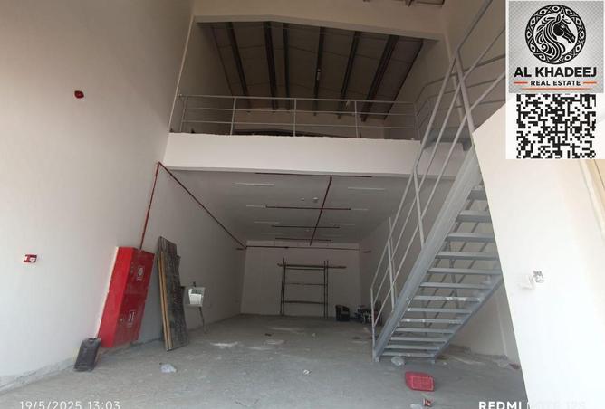 15613649 - Property Image 3