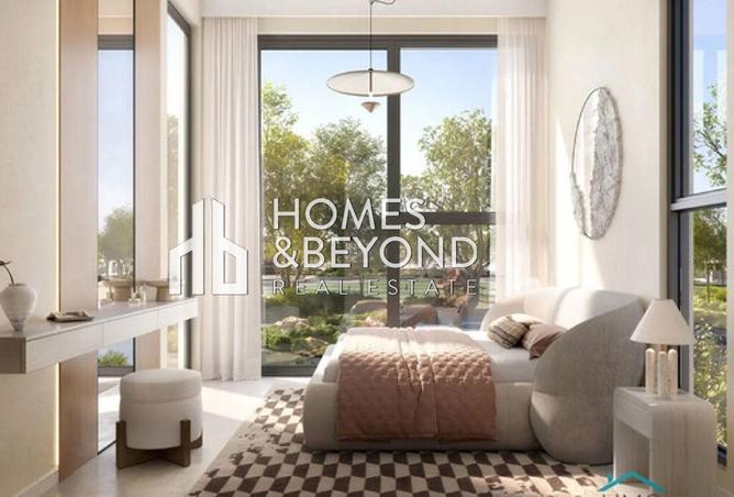 15730601 - صورة العقار 3