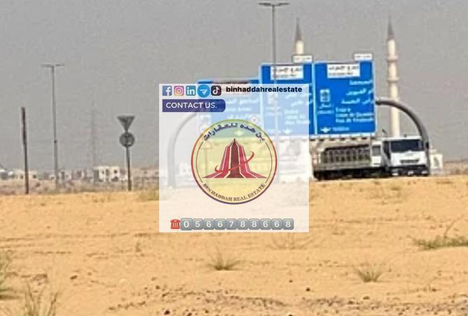 15222966 - صورة العقار 3