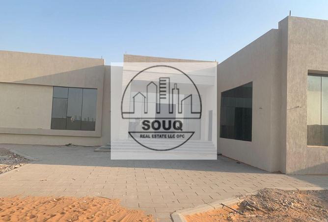 15471941 - Property Image 3