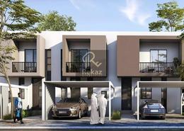 Documents image for: Townhouse - 3 bedrooms - 4 bathrooms for sale in Sarab 2 - Aljada - Sharjah, Image 1