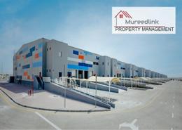 Warehouse - 2 bathrooms for rent in KIZAD - Al Samha - Abu Dhabi