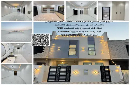 فيلا - 4 غرف نوم - 7 حمامات للبيع في 1 الياسمين - الياسمين - عجمان