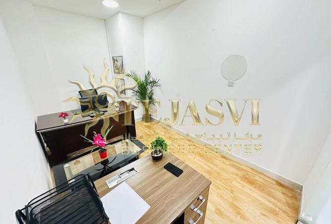 15785225 - صورة العقار 2