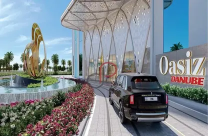 Apartment - Studio - 1 Bathroom for sale in Oasiz By Danube - Dubai Silicon Oasis - Dubai