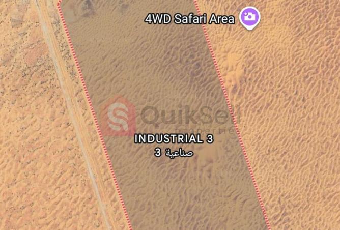 15476882 - صورة العقار 3