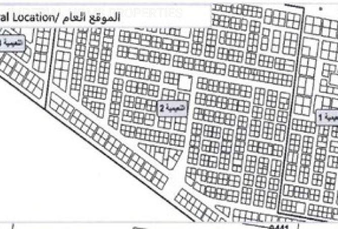 16022422 - صورة العقار 3
