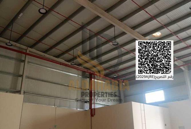 15777337 - صورة العقار 3