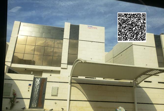 15864614 - صورة العقار 2