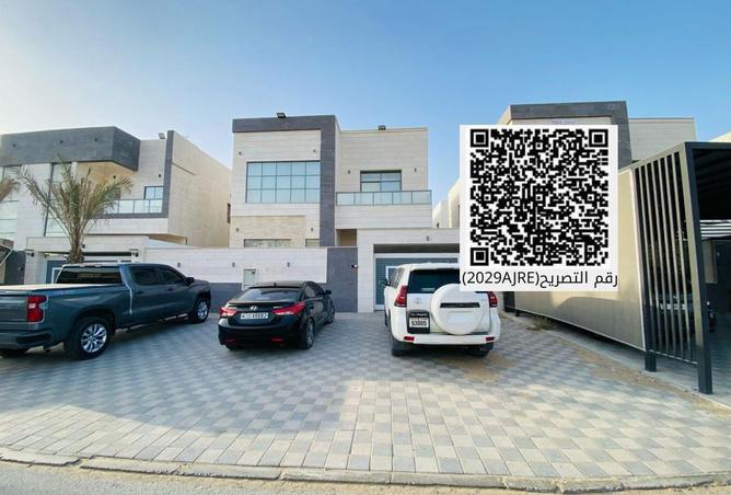 15964189 - Property Main Image