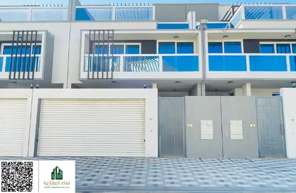 Townhouse - 4 Bedrooms - 5 Bathrooms for rent in Al Zaheya Gardens - Al Zahya - Ajman