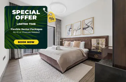 شقة - غرفة نوم - 1 حمام للايجار في إقامة إم بي إل - (JLT) مجمع K - أبراج بحيرة الجميرا - دبي شقة - غرفة نوم - 1 حمام للايجار في إقامة إم بي إل - (JLT) مجمع K - أبراج بحيرة الجميرا - دبي