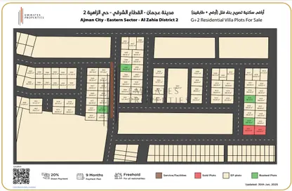 أرض - استوديو للبيع في الزاهية جاردنز - الزاهية - عجمان